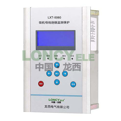 LXT-5060微機(jī)母線絕緣監(jiān)測(cè)裝置