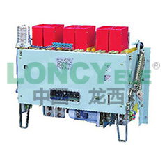 DWl5-1600、2500、4000系列萬能式斷路器